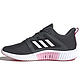 adidas 阿迪达斯 CLIMACOOL vent m B41589 男女跑鞋