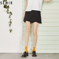 Semir 森马 女士不规则半身裙