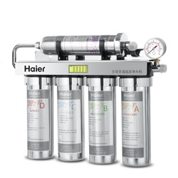Haier 海尔 HU603-5A 净水器 升级版
