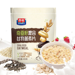 西麦 奇亚籽混合谷物燕麦片 450g *3件