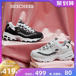 Skechers斯凯奇新品复古格纹荷叶边熊猫鞋松糕鞋老爹鞋女鞋13090