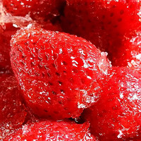 拍一份发三盒丹东特产牛奶草莓冰冻草莓冰点冰冻新鲜水果罐头99