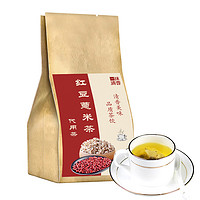 红豆薏米茶 水果花茶袋装 150g