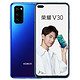 HONOR 荣耀 V30 5G 智能手机  8GB 128GB