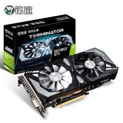 MAXSUN 铭瑄 MS-GeForce GTX1660 S终结者 显卡