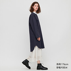 UNIQLO 优衣库 427068 全棉无领大衣 女装