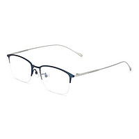 HAN 纯钛光学眼镜架 HN49369-C02 1.56镜片