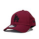 复活狂欢节、银联专享：NEW ERA League 9Forty Los Angeles Dodgers 男士棒球帽