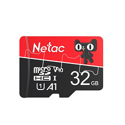 Netac 朗科 64g超高速TF内存卡128g行车记录仪监控32gb手机sd专用存储卡