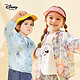Disney 迪士尼 男女童中小童轻薄防晒皮肤衣