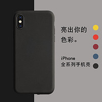 巧友 iphone系列 手机壳