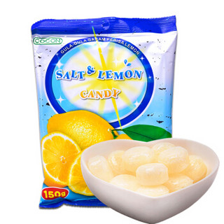 马来西亚进口糖果 可康 cocon咸柠檬味水果糖150g 果汁硬糖（双重优惠） *28件