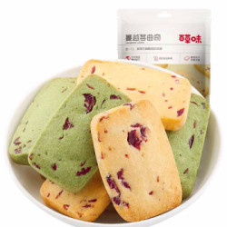 百草味 蔓越莓曲奇饼干100gx3袋 休闲零食品点心 办公室小吃下午茶 蔓越莓味x2袋+抹茶味x1袋 *2件