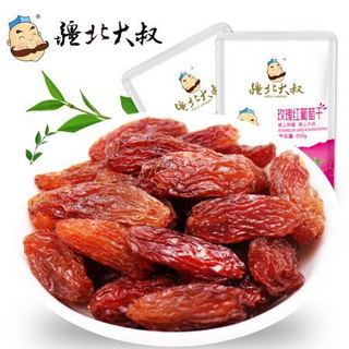 疆北大叔 休闲零食红葡萄干250g *25件