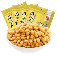 一品巷子蟹黄味瓜子仁300g*4袋装休闲零食散装新老包装交替发货