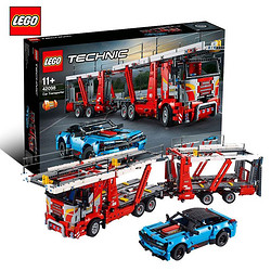 LEGO 乐高 Technic 机械组系列 42098 汽车运输车