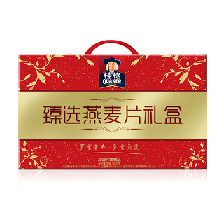 QUAKER/桂格 臻选冲饮即食麦片礼盒 860g *2件