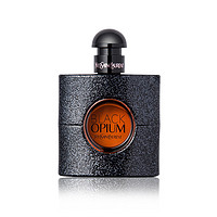 硬核补贴：SAINT LAURENT PARIS 伊夫圣罗兰 Black Opium 黑鸦片 女士淡香精 EDP 50ml