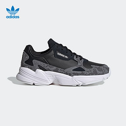 阿迪达斯官网 adidas 三叶草 FALCON W 女子经典运动鞋FV4483