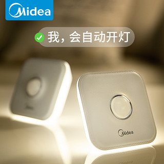 Midea 美的 暮光 人体感应小夜灯