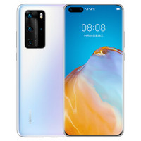 HUAWEI 华为 P40 Pro 5G智能手机 8GB+256GB 全网通 零度白