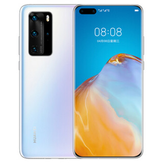 HUAWEI 华为 P40 Pro 5G手机 8GB+256GB 零度白