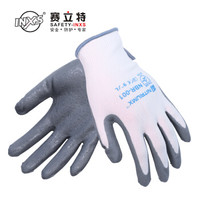 赛立特安全(SAFETY-INXS)尼龙手套劳保 工作手套 透气舒适 NBR001 发泡丁腈涂层耐磨 1副