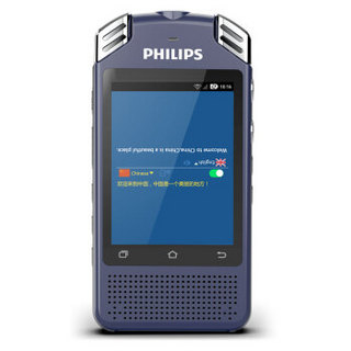 飞利浦（PHILIPS）VTR8080 32GB 语音转文本 高品质 录音笔 4G云翻译 离线翻译器  HIFI音乐播放器