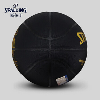 斯伯丁SPALDING 金州勇士队徽系列篮球76-607Y PU材质 7号蓝球