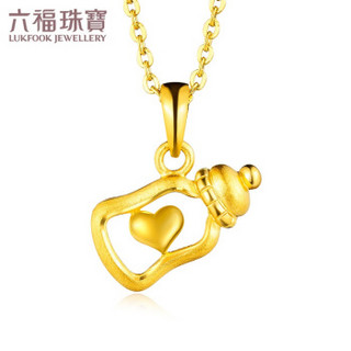 六福珠宝 网络专款足金亲亲奶瓶黄金吊坠不含项链 计价 GMGTBP0020 约1.77克