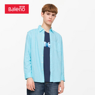 班尼路 Baleno 衬衫男 休闲商务修身棉麻牛津纺衬衫男 长袖打底白衬衫男 B12 BLUE S