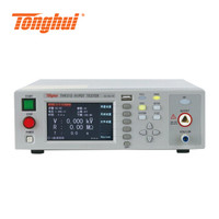 tonghui TH9310 交直流耐压绝缘测试仪 电气安规测试仪(AC 10mA 交直流全功能) 含计量报告(主机质保2年)