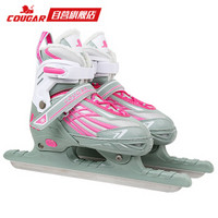 美洲狮（COUGAR）美洲狮冰球刀速滑刀成人可调男女溜冰滑冰鞋真冰冰刀鞋可调 灰粉 XL