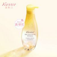 蔻斯汀（Kustie）姜花头皮平衡强韧洗发水500ml 蓬松无硅油