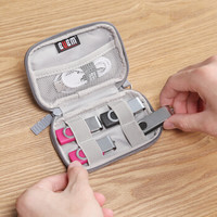 BUBM 移动硬盘数据线包防摔防尘东芝希捷西数2.5英寸防震收纳包 方形灰色SXTC-MYB