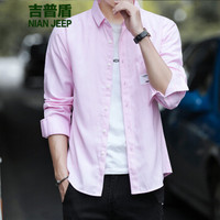 吉普盾衬衫男士潮流韩版长袖衬衣休闲时尚男装 粉红色 3XL