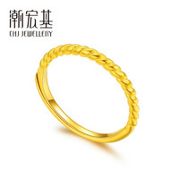 潮宏基 CHJ JEWELLERY 恋锁 足金黄金戒指女款 计价 SRG30004556 约2.2g