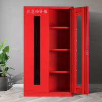 奈高NG应急物资柜消防柜紧急器材柜物资柜钢制消防队火警装备消防柜安全器材柜 红色（高1800宽1000深500mm）