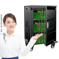 奈高NG平板电脑充电柜存放柜笔记本存放柜充电箱VR移动充电柜USB48