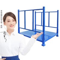奈高 NG货架仓储可折叠架堆垛架布料海运金属周转折叠架展示架折叠货架1300*1200*1350mm