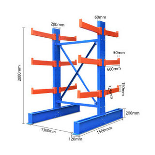 欧宝美悬臂式重型货架五金钢管管材仓库厂房货架双面副架1300*1500*2000