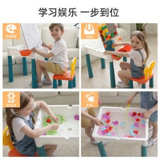 佳佰 儿童学习桌椅 积木桌子 拼装玩具 男孩女孩早教桌椅 600个小颗粒+60个大颗粒