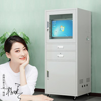 奈高 NG车间工业机柜PC电脑机柜防尘电脑柜数控机床服务器监控设备箱款二