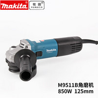 牧田/Makita/角磨机125mm磨光机切割机抛光手磨机瓷砖木材大功率M9511B前开关850W