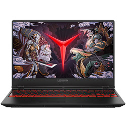 Lenovo 联想 拯救者R7000 2020 15.6英寸 游戏本（R5-4600H、16GB、512GB、GTX1650 4G）