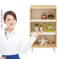 奈高 NG茶水柜餐边柜多功能储物矮柜碗柜厨柜鞋柜三层