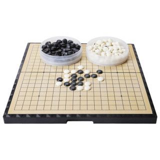 丹妮奇特 中号磁石磁性围棋套装带折叠便携棋盘儿童益智玩具男孩女孩儿童游戏棋五子棋两用棋训练棋-7604