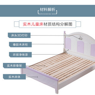 摩高空间实木儿童公主床美式1.2米小学生单层床青少年单床-01