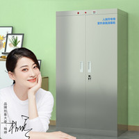 奈高NG不锈钢人民币消毒柜图书文件消毒箱银行专用现金纸币票据紫外线臭氧灭菌柜1600*480*370