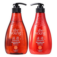 seeyoung 滋源 茶籽去屑洗发水 400ml*2+赠200ml*2